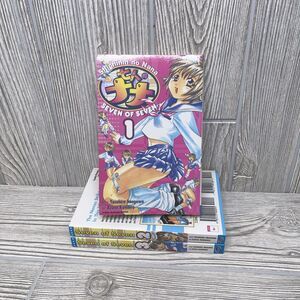 Shichinin no Nana Seven of Seven Vol 1-3 Manga English Complete Series Set